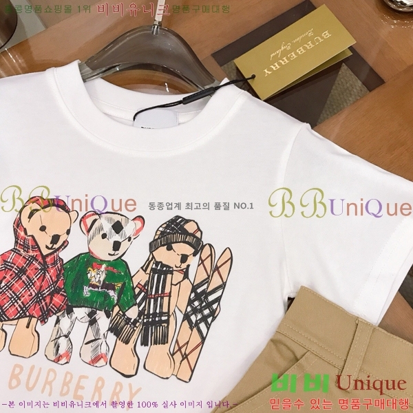 Ű�� ������ ���� ��Ʈ BU317469-3