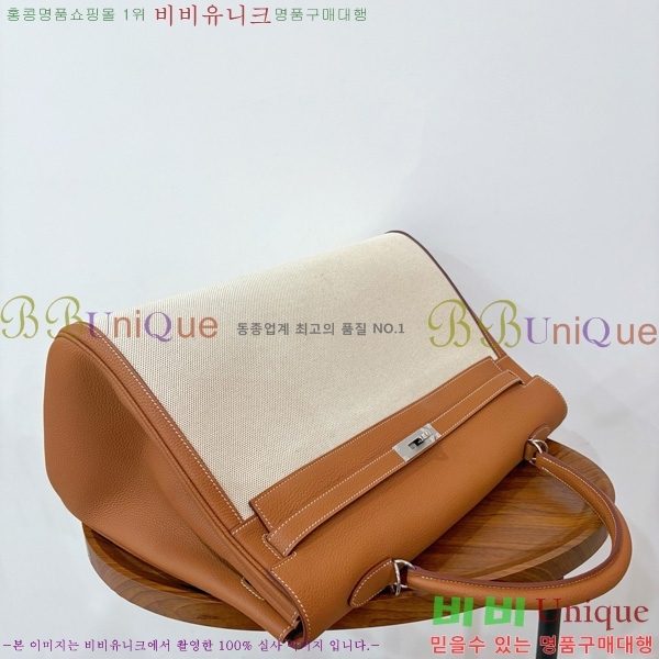 #�����޽� �̸� 40cm H5961171-1