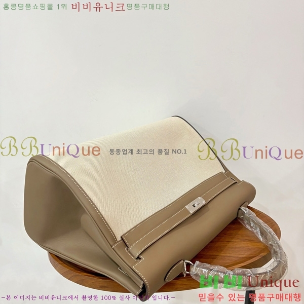 #�����޽� �̸� 40cm H5961171-4