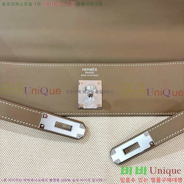 #�����޽� �̸� 40cm H5961171-4