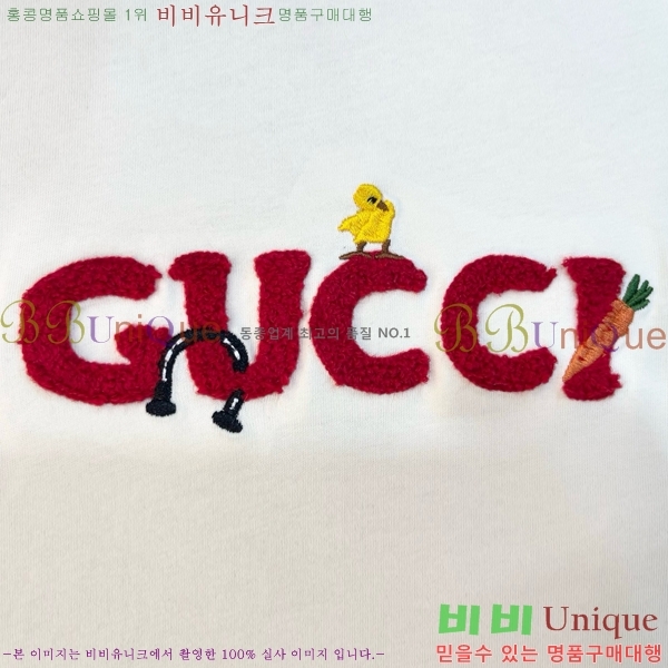 Ű�� ���� ���� Ƽ���� GU363825-5