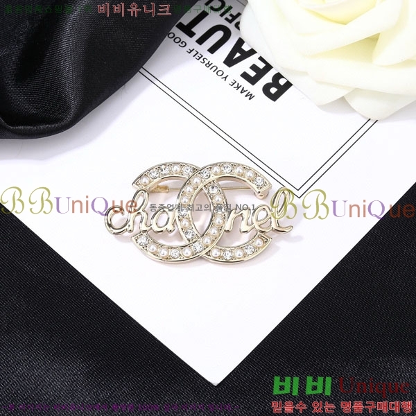 ���� ��* ���ġ CH5134075-8