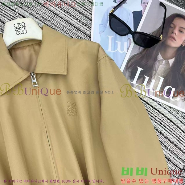 ���� �ο��� ��Ŷ LOW32350-5