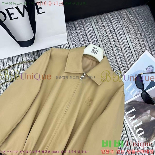 ���� �ο��� ��Ŷ LOW32350-5