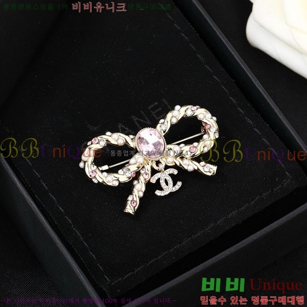 ���� ��* ���ġ CH5134075-10