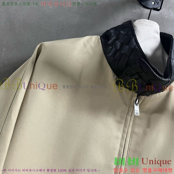 ���� ���װ�����Ÿ ���� BU2534560-1