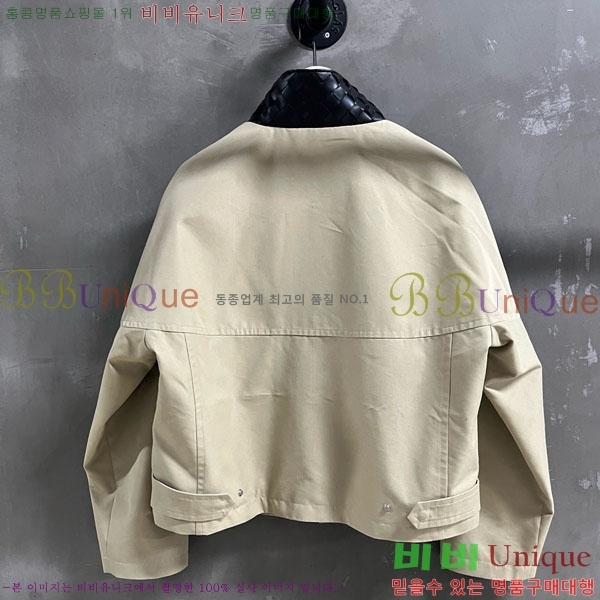 ���� ���װ�����Ÿ ���� BU2534560-1