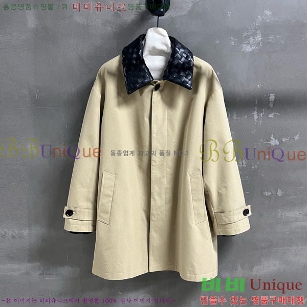 ���� ���װ�����Ÿ ���� BU2534560-2