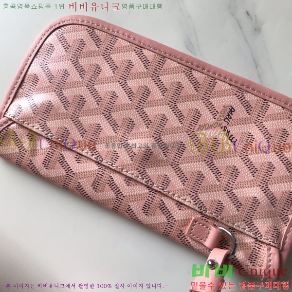 #���ߵ� �����̹� ���۹� PM 020184-51