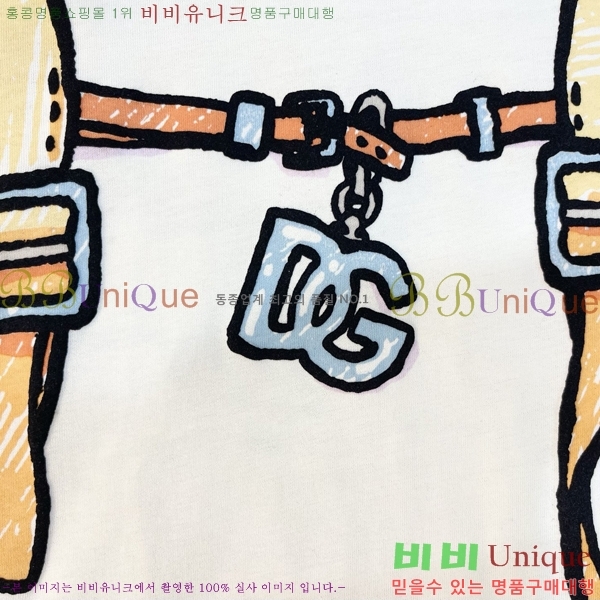 Ű�� ��ü�ذ��ٳ� ĳ�־� ��Ʈ DG814637-2