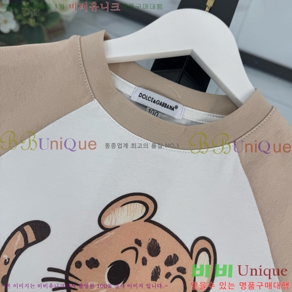 Ű�� ��ü�ذ��ٳ� ĳ�־� ��Ʈ DG814637-3