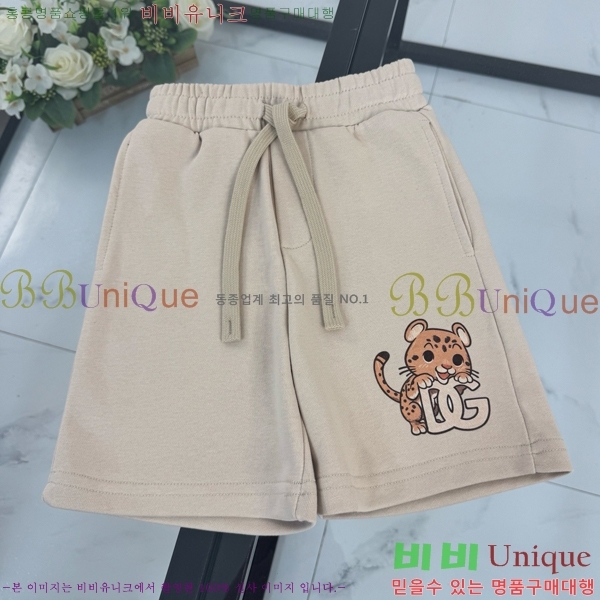 Ű�� ��ü�ذ��ٳ� ĳ�־� ��Ʈ DG814637-3