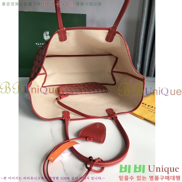 #���ߵ� �����̹� ���۹� PM 020184-57