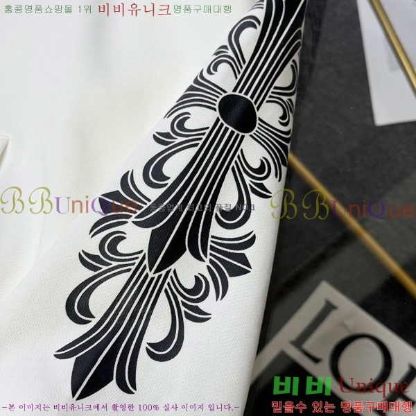 ���� ũ������ �ĵ�Ƽ CH623145