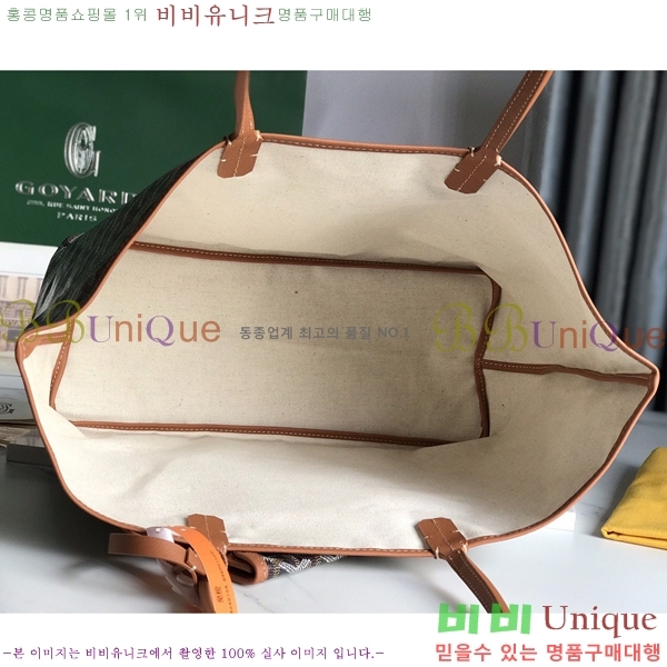 #���ߵ� �����̹� ���۹� PM 020184-59