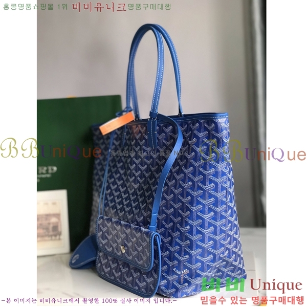 #���ߵ� �����̹� ���۹� PM 020184-60