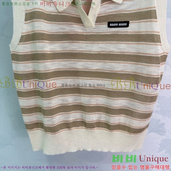 ���� �̿�̿� �μҸ�/���� MIU4334550-1