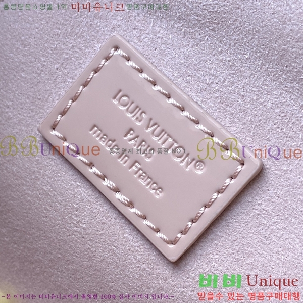 #���̺��� ����Ƽ ü�� �Ŀ�ġ M26097-1000