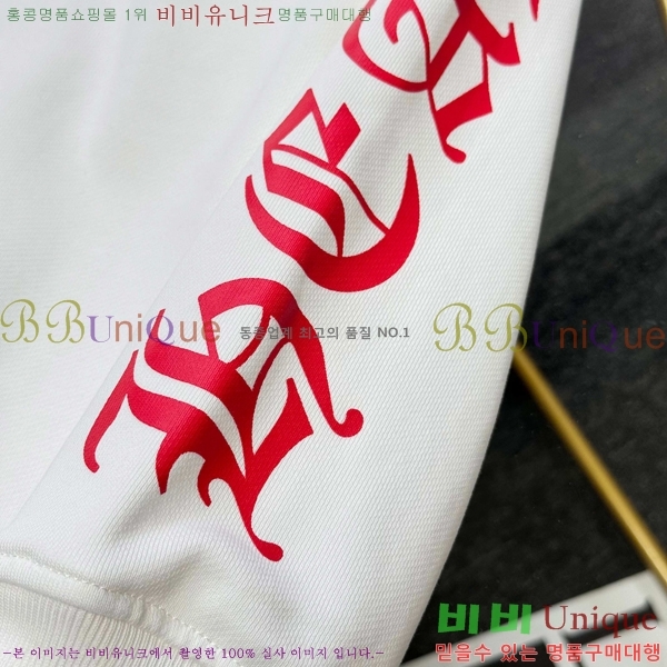 ���� ũ������ ������ CH452381-2