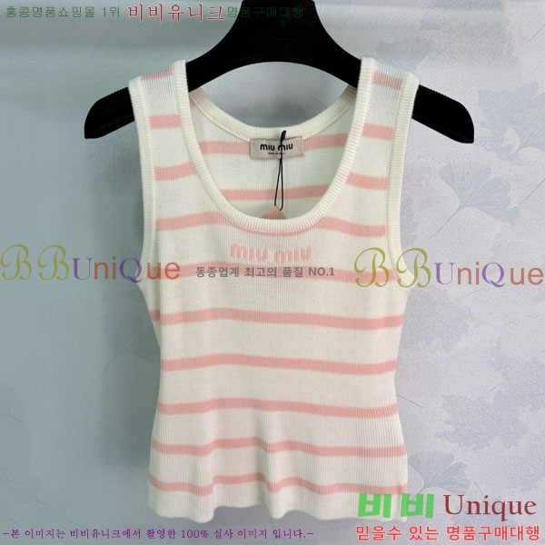 ���� �̿�̿� �μҸ�/���� MIU4334550-2