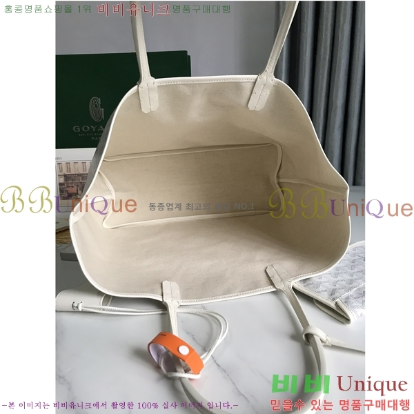 #���ߵ� �����̹� ���۹� PM 020184-62