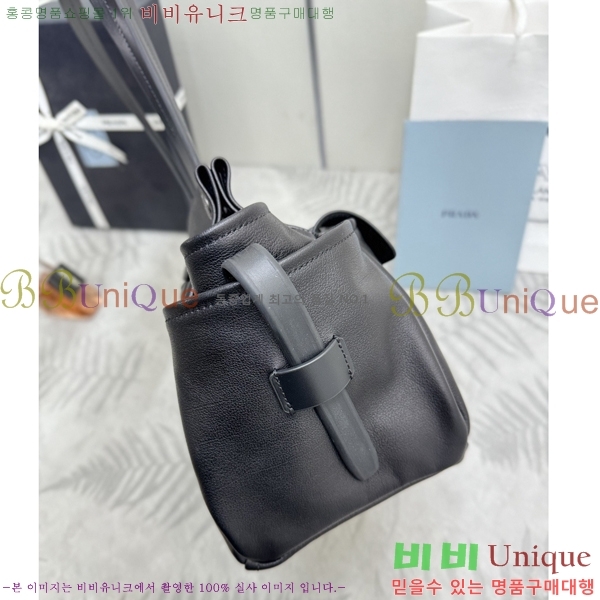 #����� ��Ʈ �̵�� ���� �÷� ��Ʈ�� 1BG645-2001