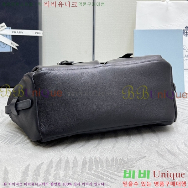 #����� ��Ʈ �̵�� ���� �÷� ��Ʈ�� 1BG645-2001