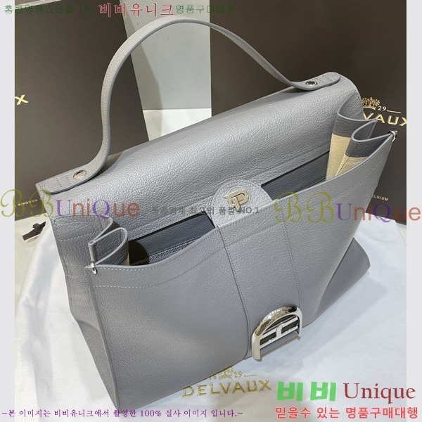 #���� �긮�� ���� MM DL7314501-5