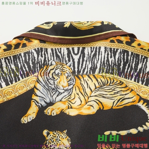 ���� ������ü ��Ʈ VE604738