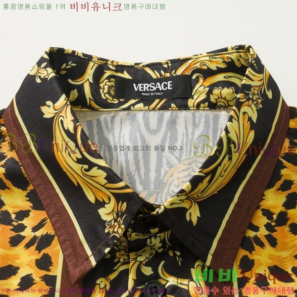 ���� ������ü ���� VE603479-1