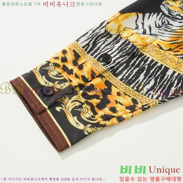 ���� ������ü ���� VE603479-1