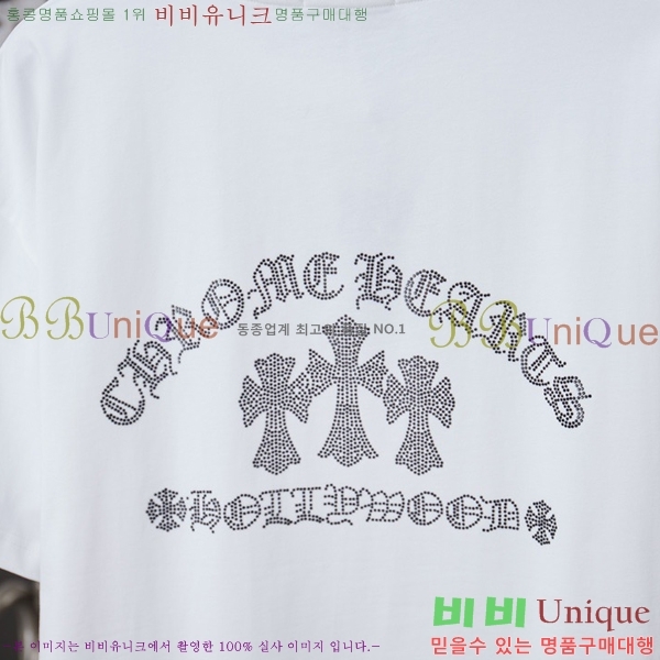 ���� ũ������ ���� Ƽ���� CH814375-13