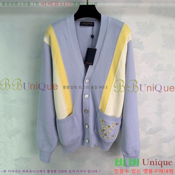 ���� ���̺��� ����� LV2023403-2