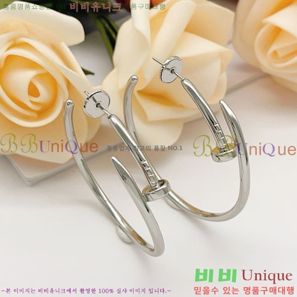 ��쿡 �Ͱ��� CAR40765-7