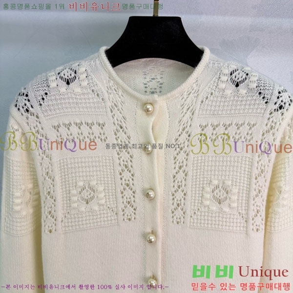 ���� ��� ������ ����� DO434506-1