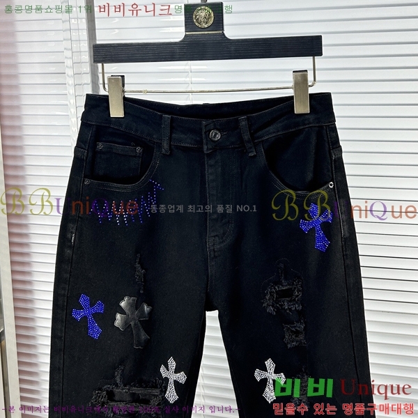 ���� ũ������ û���� CH153428