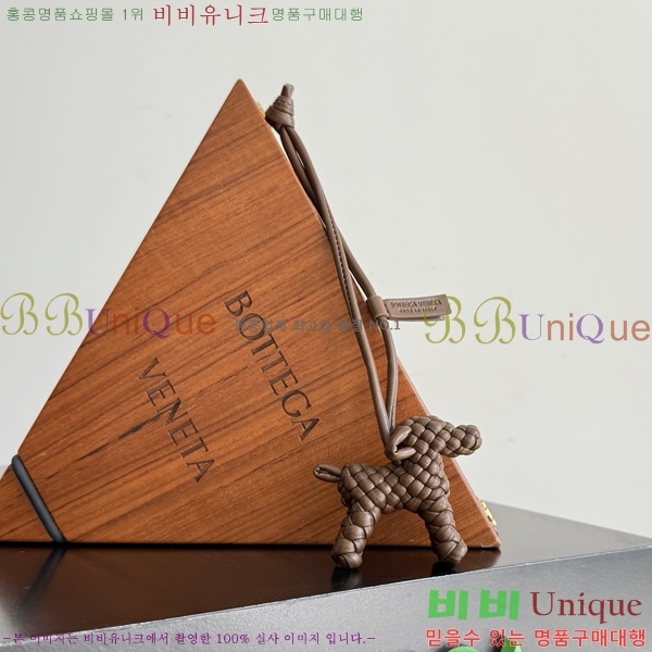 #���װ�����Ÿ ���� ��Ʈ��ġ�� ���� �� �� ƫ�� 807068-120