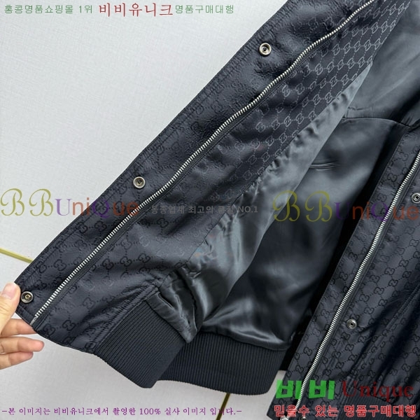 ���� ���� ��Ŷ GU10674-1