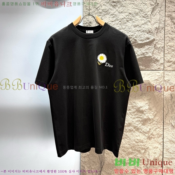 ���� ��� ���� Ƽ���� DR263124-2