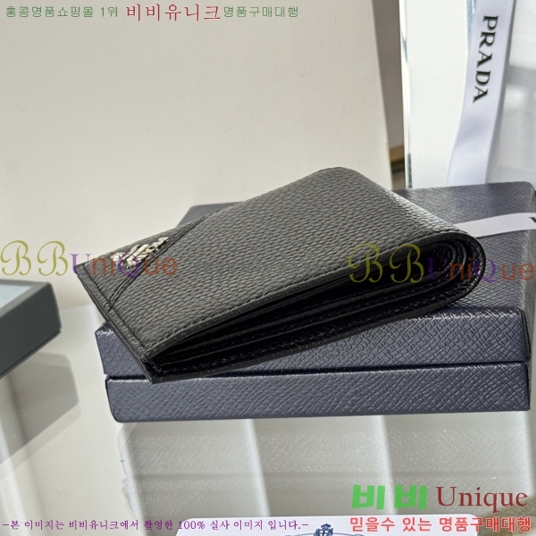 #����� ������ 2M0513-301