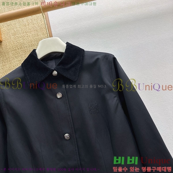 ���� �ο��� ��Ŷ LOW45077-9