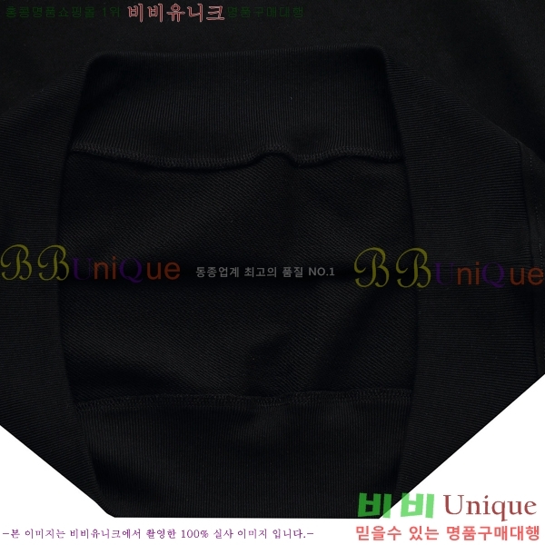 ���� ũ������ ������ CH452378