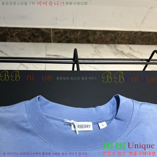 ���� ������ ���� Ƽ���� 16BU2015350-1