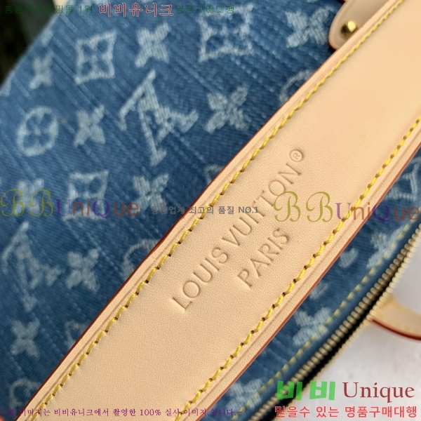 #����*�� ���̵� Ʈ��ũ MM M27450-101