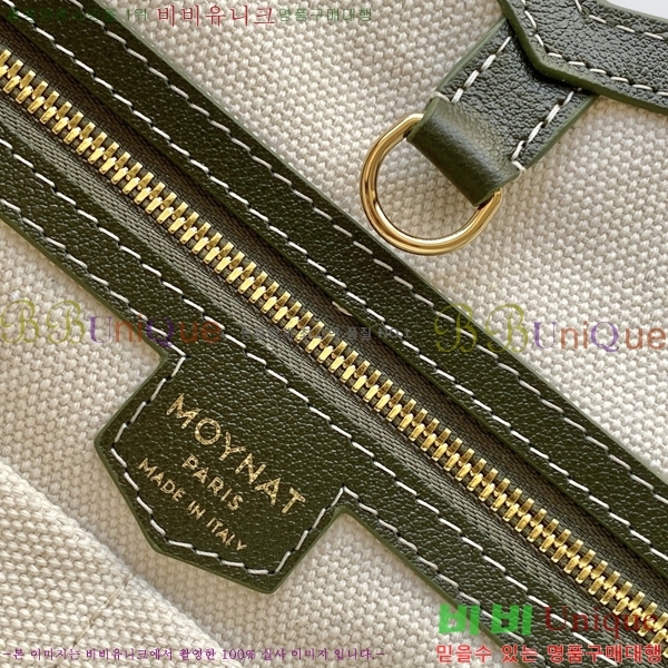 #���̳� M ��Ʈ�� PM/MM//GM M8003-1