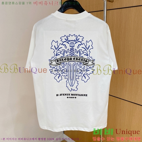 ���� ũ������ ���� Ƽ���� CH814370-7