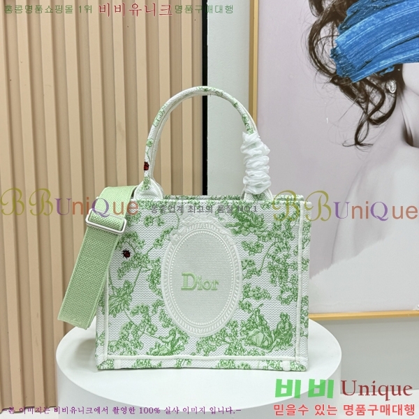 #��� �� ��Ʈ ��Ʈ�� �� ���� M1404-622