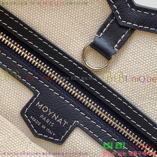 #���̳� M ��Ʈ�� PM/MM//GM M8003-2 ����