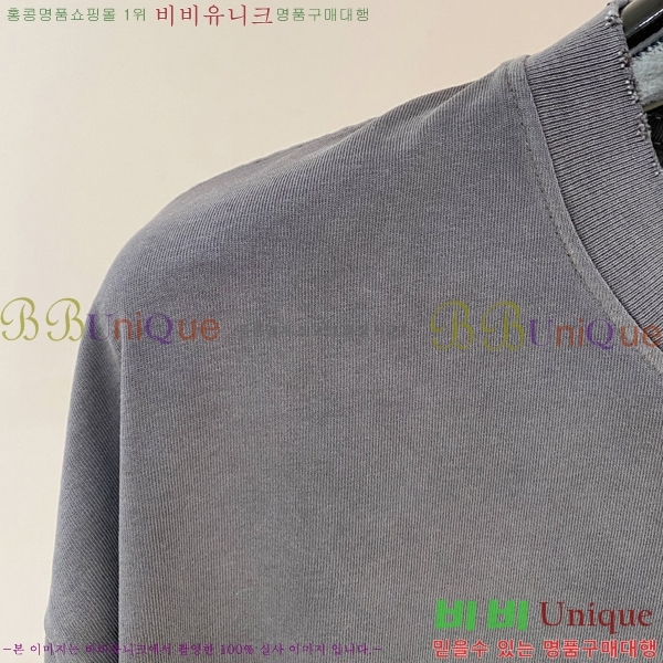 ���� ũ������ ���� Ƽ���� CH814370-12