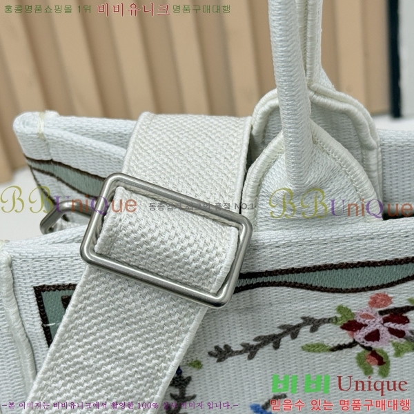 #��� �� ��Ʈ ��Ʈ�� �� �̵�� M1354-621